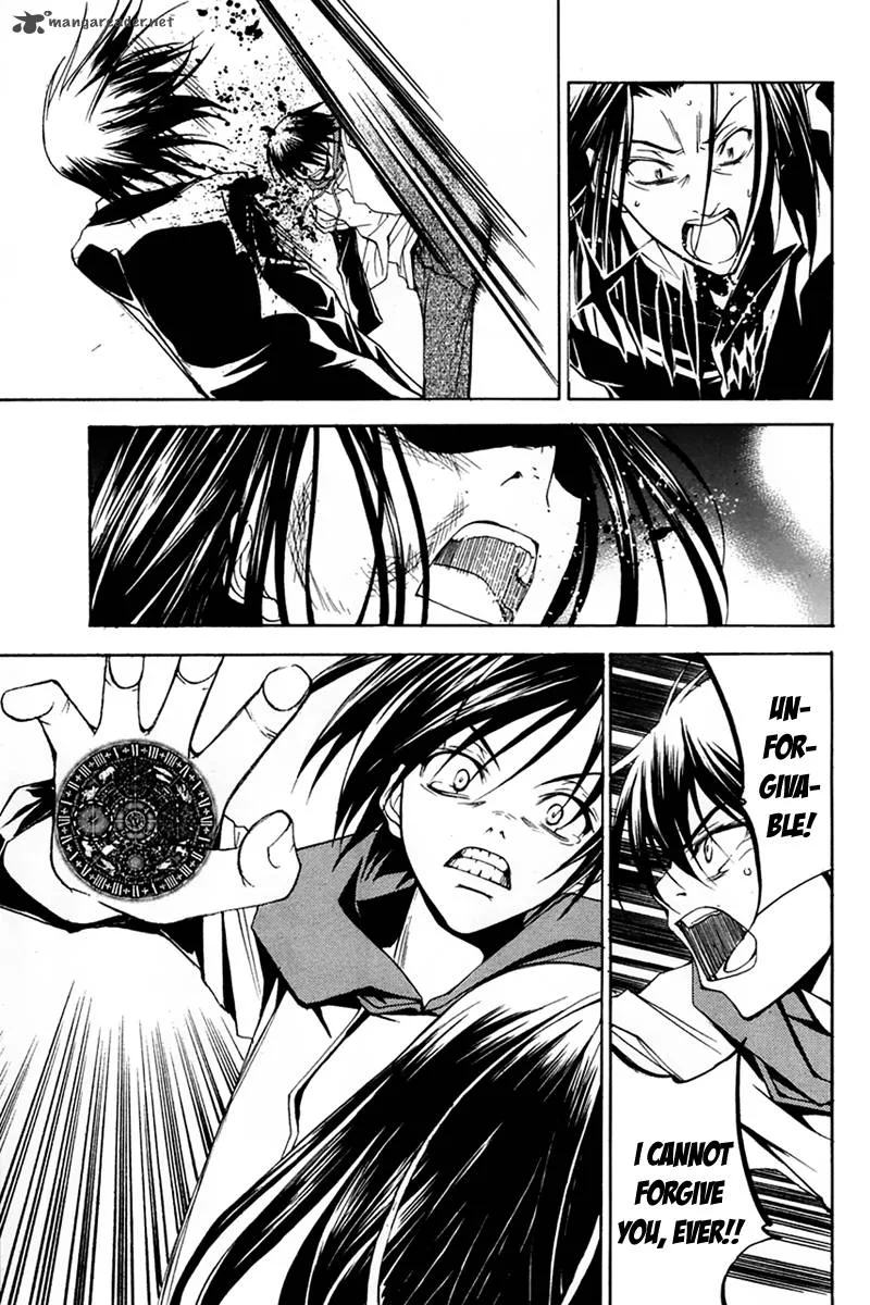 Psycho Buster Chapter 25 page 31