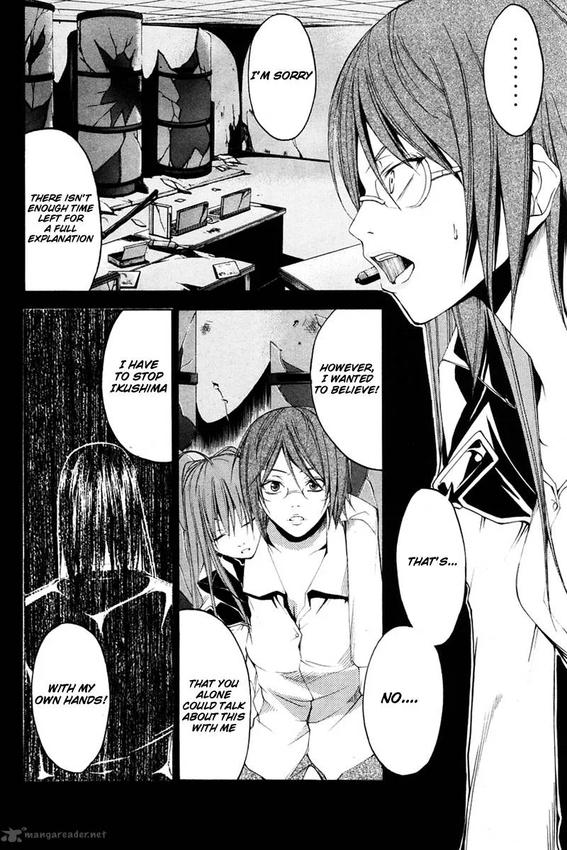 Psycho Buster Chapter 25 page 38