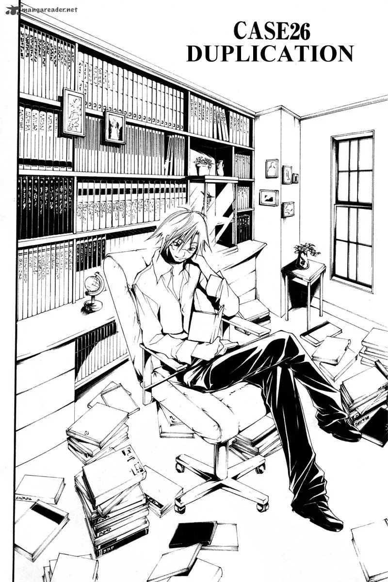 Psycho Buster Chapter 26 page 7