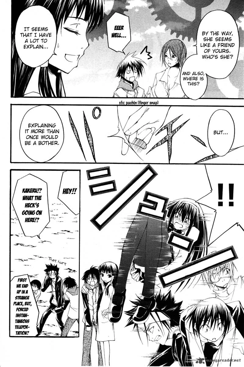 Psycho Buster Chapter 26 page 9