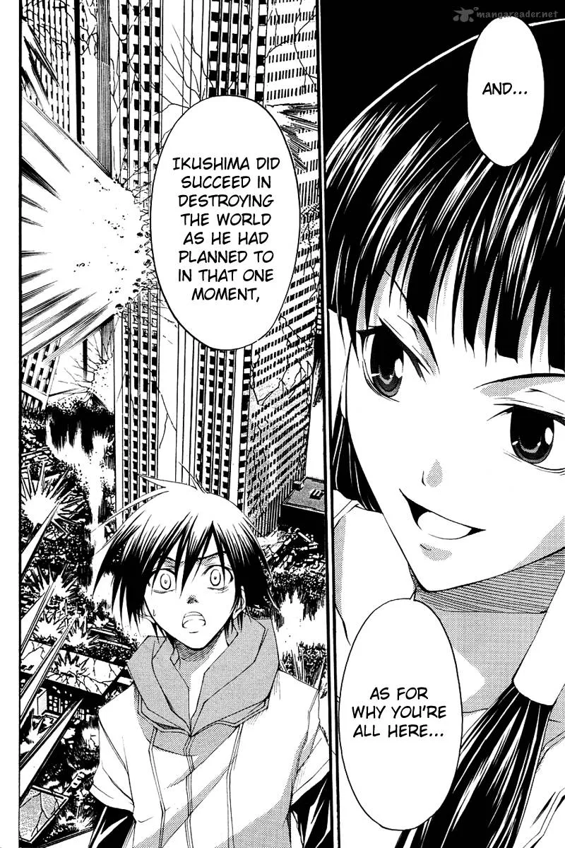 Psycho Buster Chapter 26 page 13