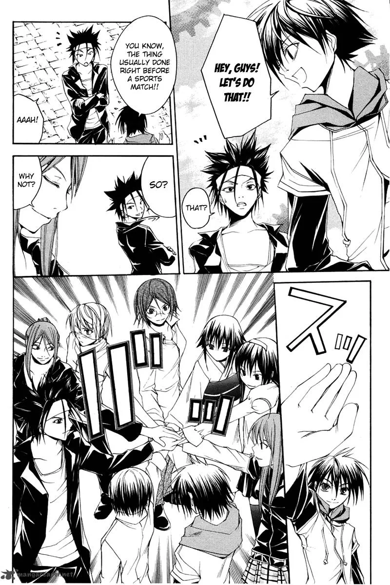 Psycho Buster Chapter 26 page 35