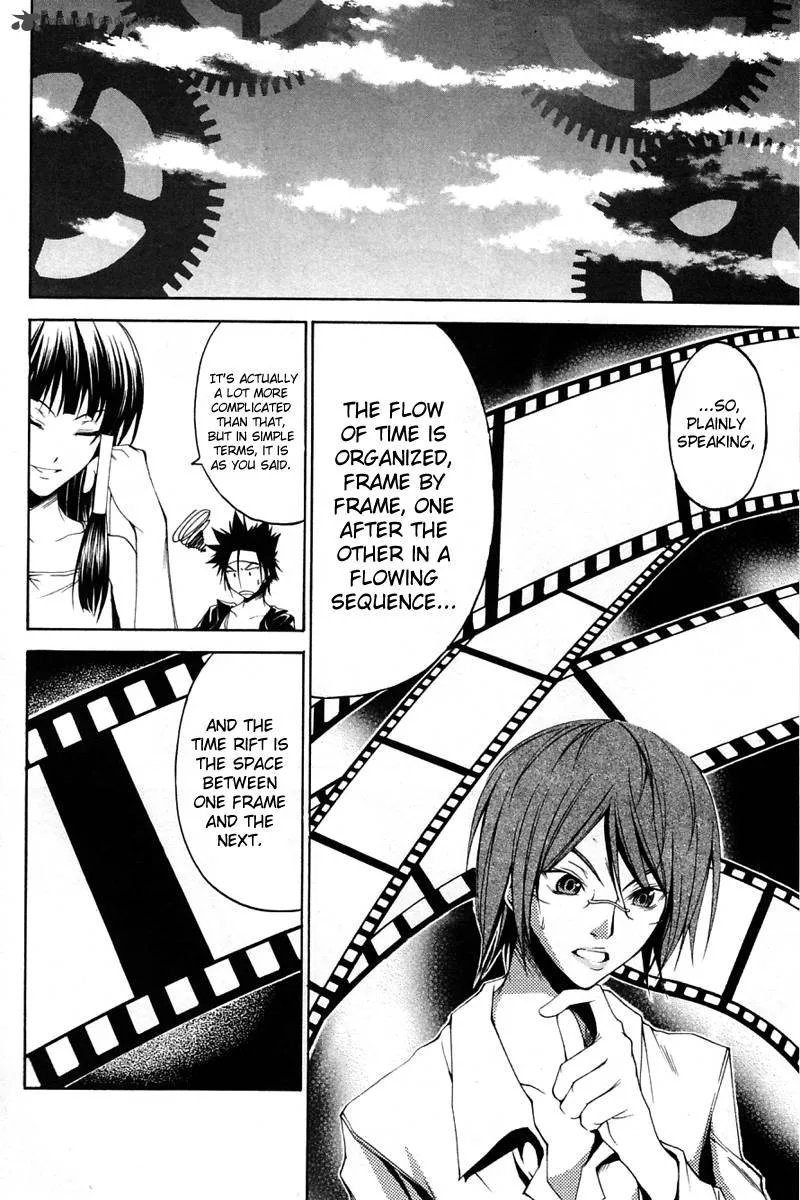 Psycho Buster Chapter 26 page 11