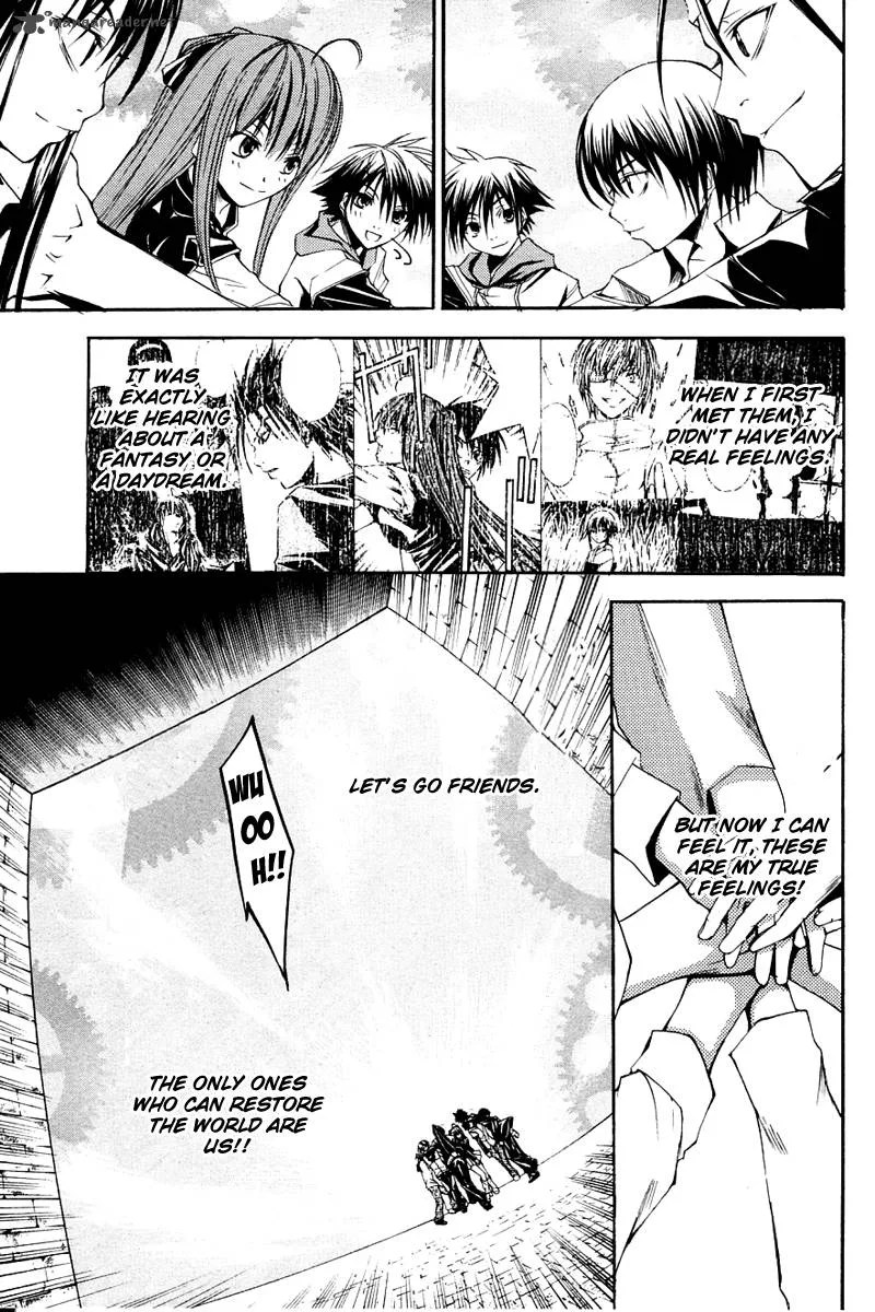 Psycho Buster Chapter 26 page 36