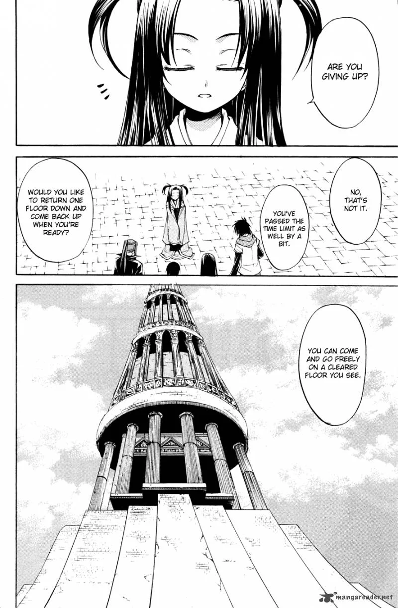 Psycho Buster Chapter 27 page 26
