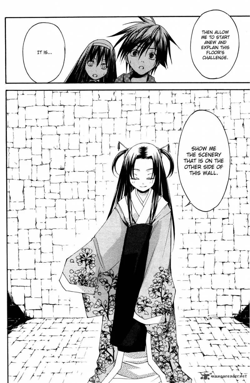 Psycho Buster Chapter 27 page 20