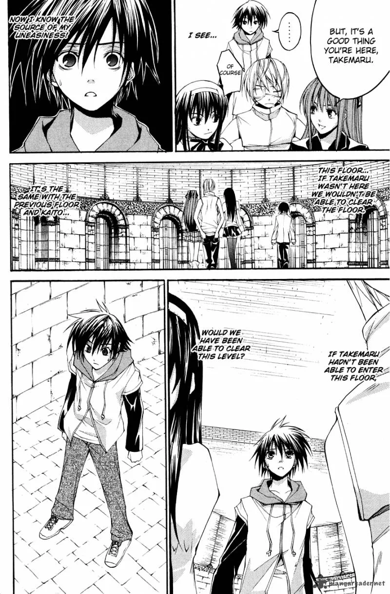 Psycho Buster Chapter 27 page 16
