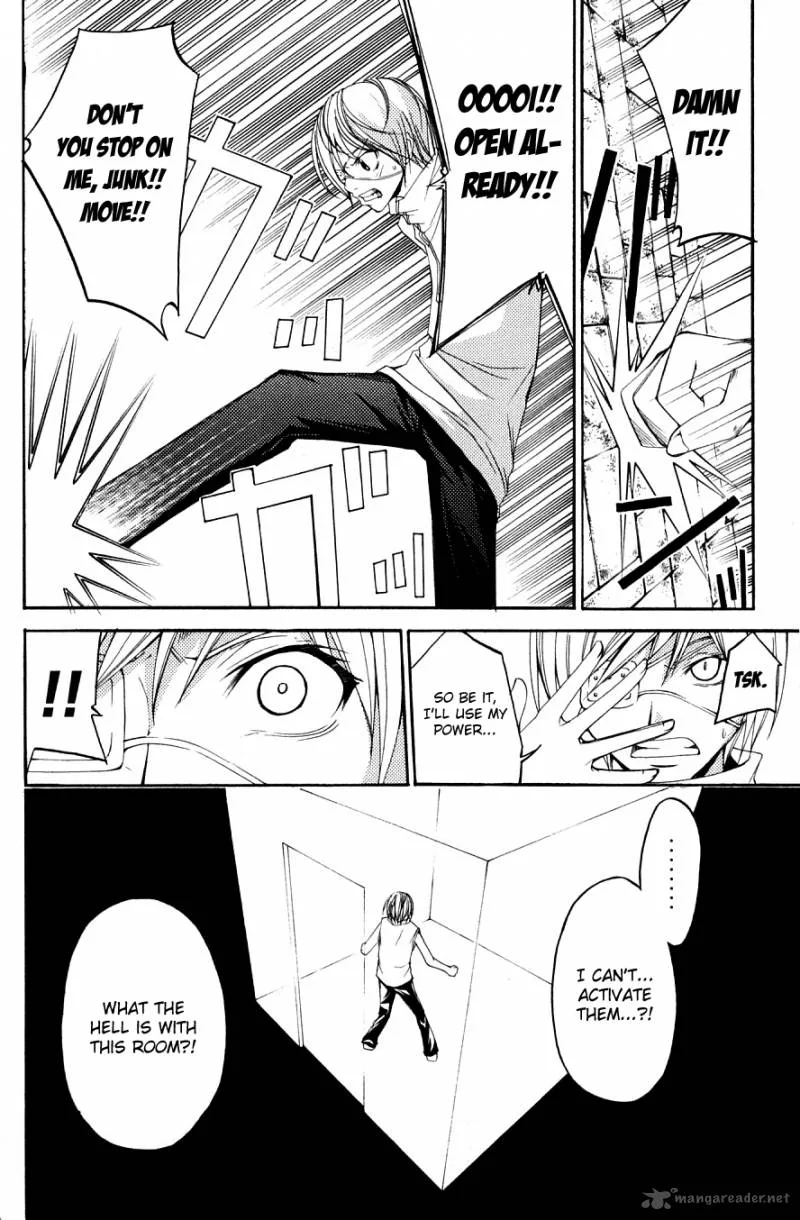 Psycho Buster Chapter 27 page 8