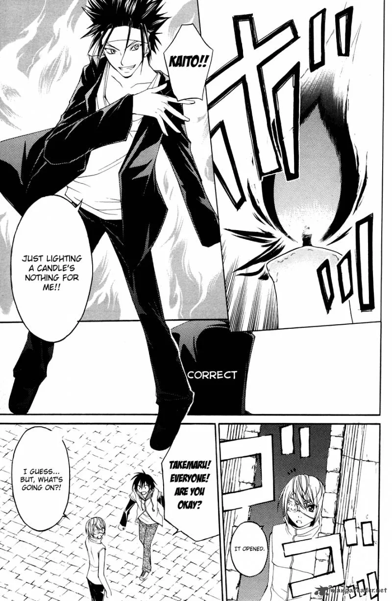 Psycho Buster Chapter 27 page 11