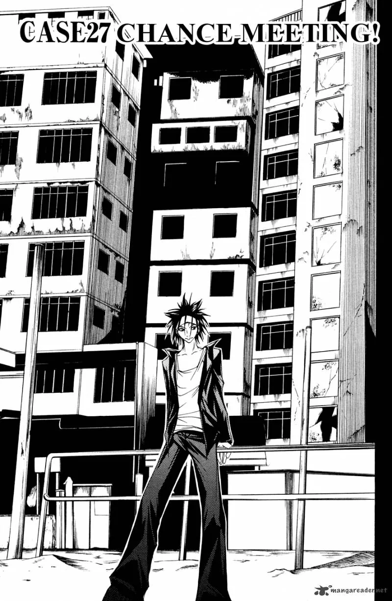 Psycho Buster Chapter 27 page 2