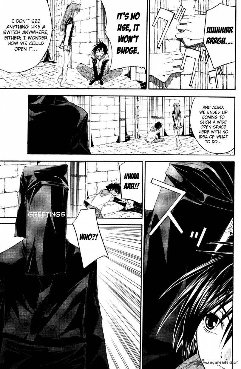 Psycho Buster Chapter 27 page 9