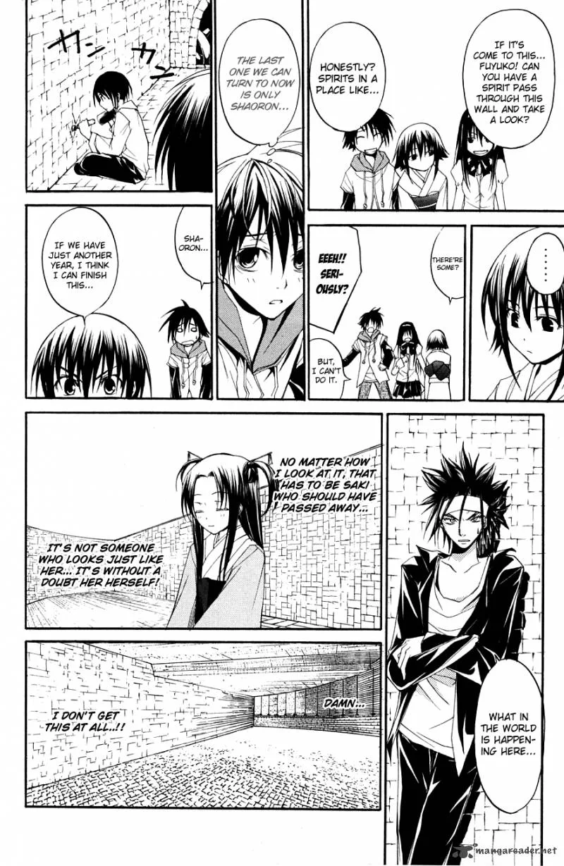 Psycho Buster Chapter 27 page 24
