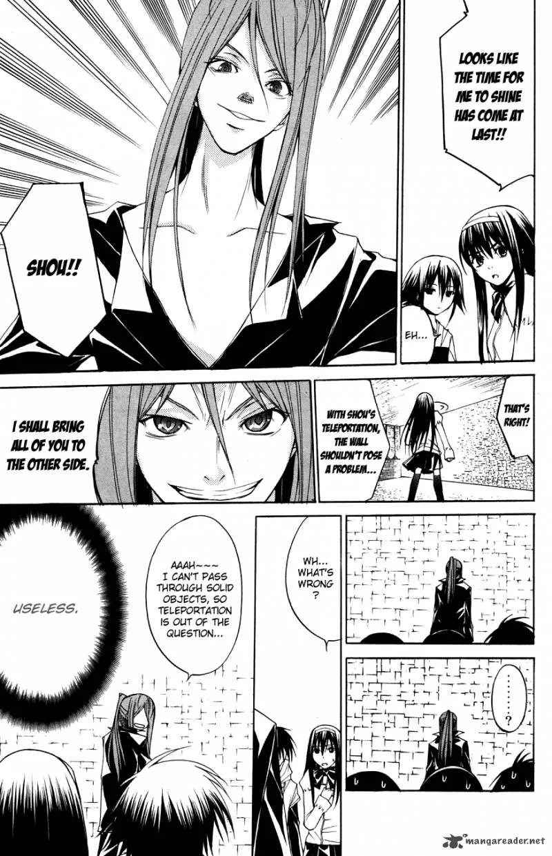 Psycho Buster Chapter 27 page 23