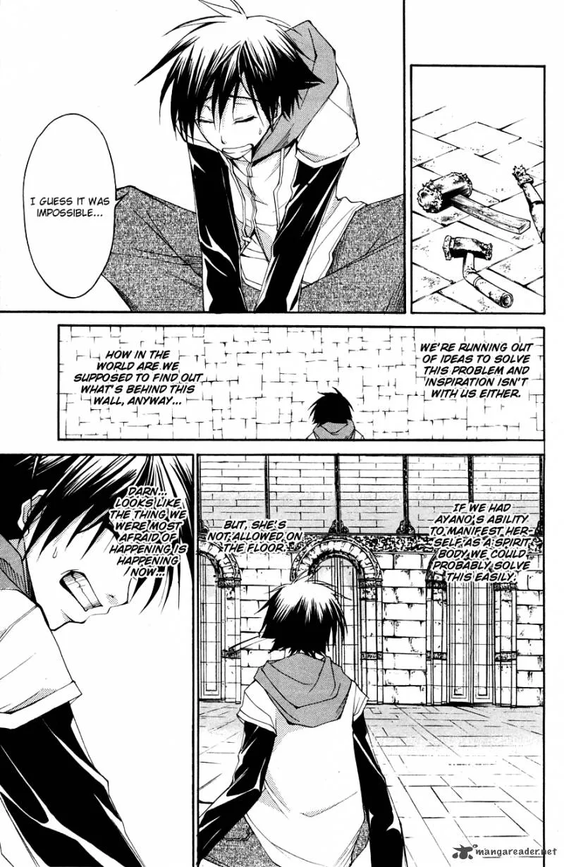Psycho Buster Chapter 27 page 25