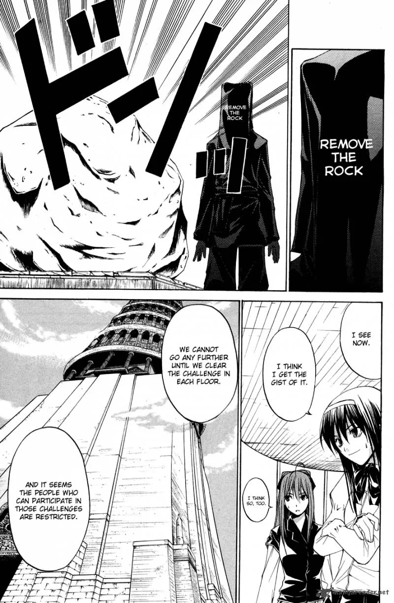 Psycho Buster Chapter 27 page 13