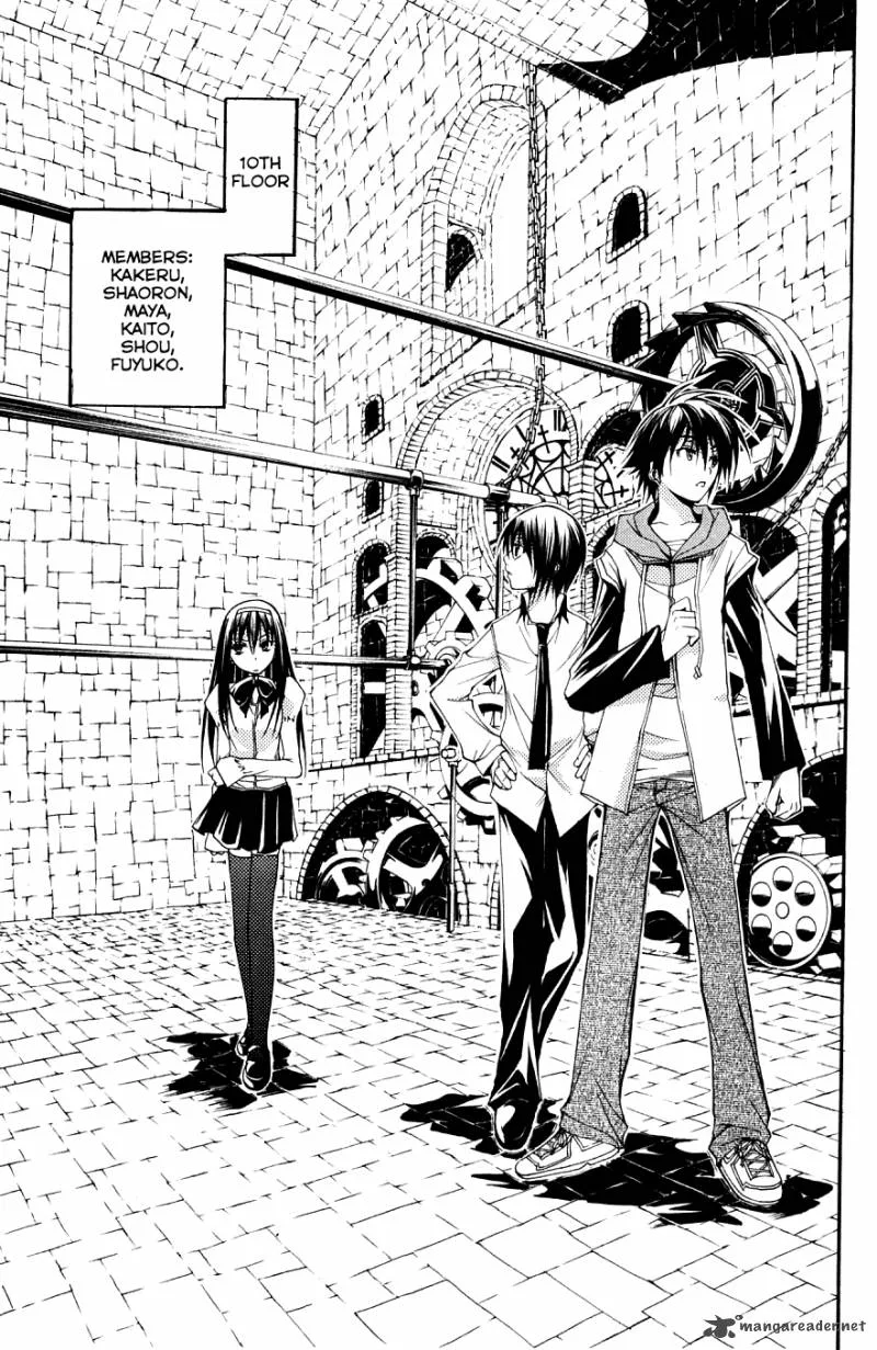 Psycho Buster Chapter 27 page 17