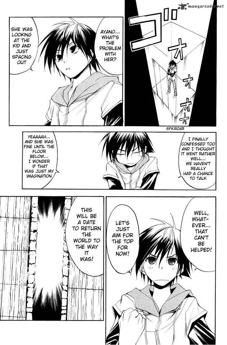 Psycho Buster Chapter 28 page 2