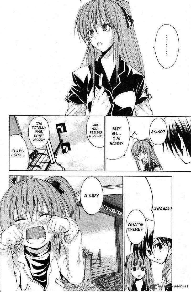 Psycho Buster Chapter 28 page 6