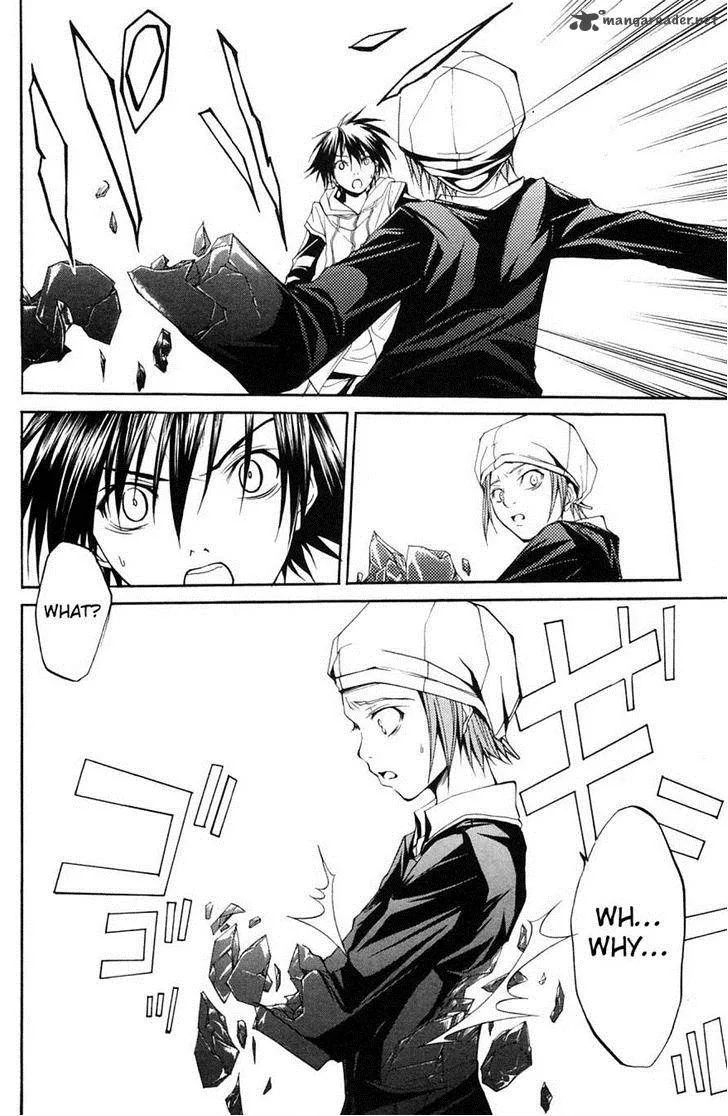 Psycho Buster Chapter 29 page 23