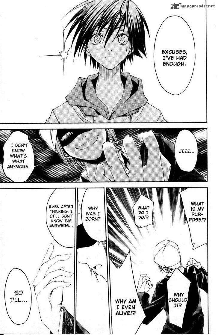 Psycho Buster Chapter 29 page 6