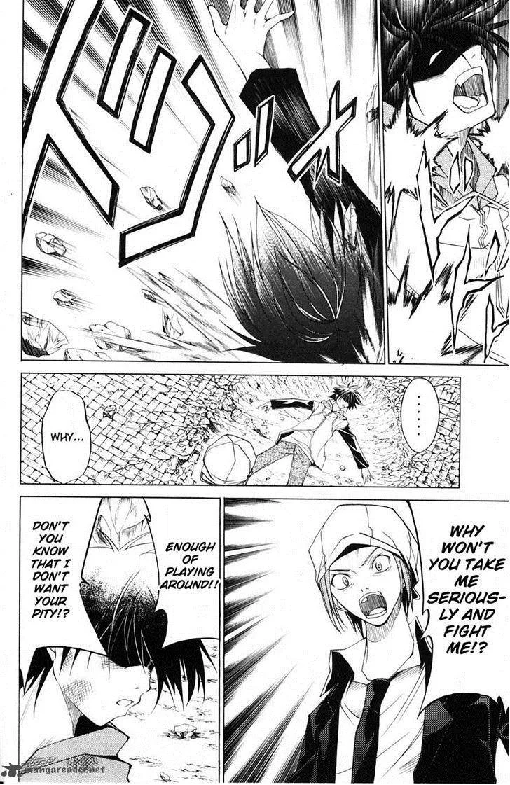 Psycho Buster Chapter 29 page 8