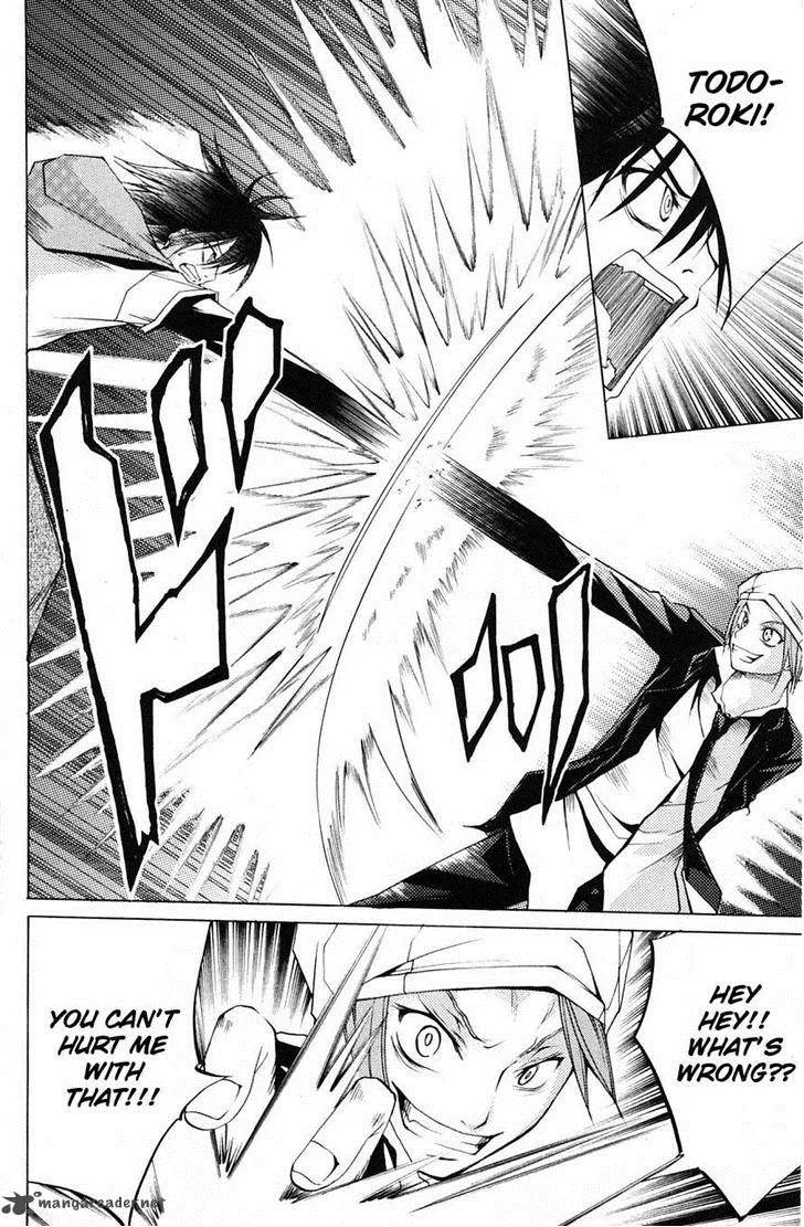 Psycho Buster Chapter 29 page 21