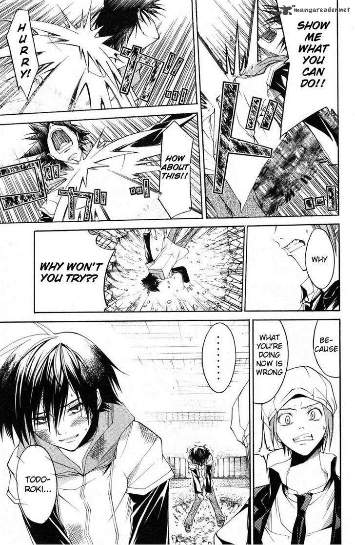 Psycho Buster Chapter 29 page 9