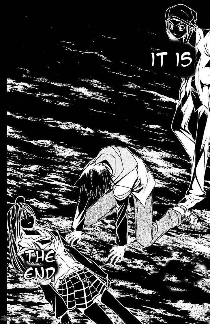Psycho Buster Chapter 29 page 17