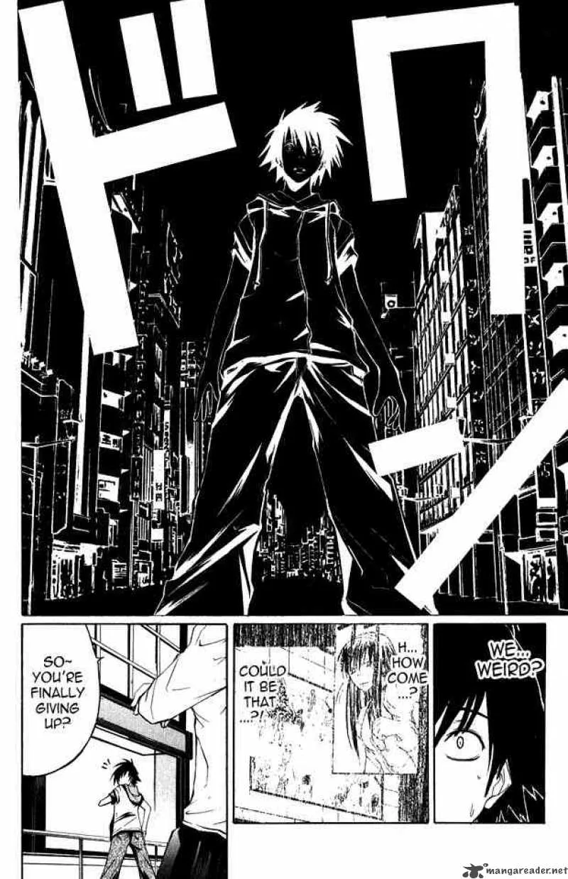 Psycho Buster Chapter 3 page 8