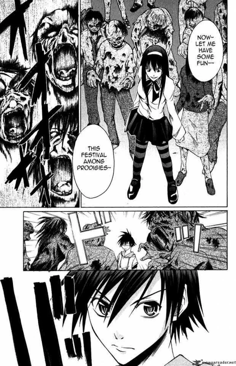 Psycho Buster Chapter 3 page 9