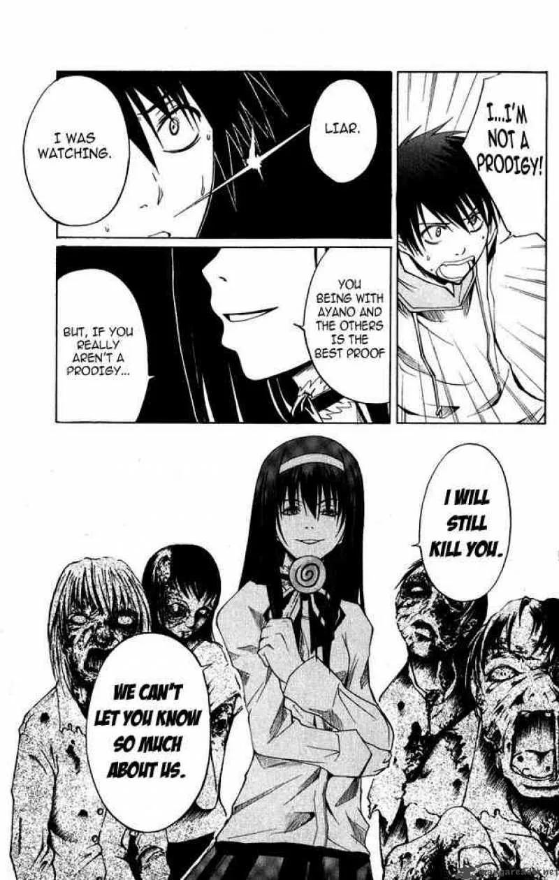 Psycho Buster Chapter 3 page 5