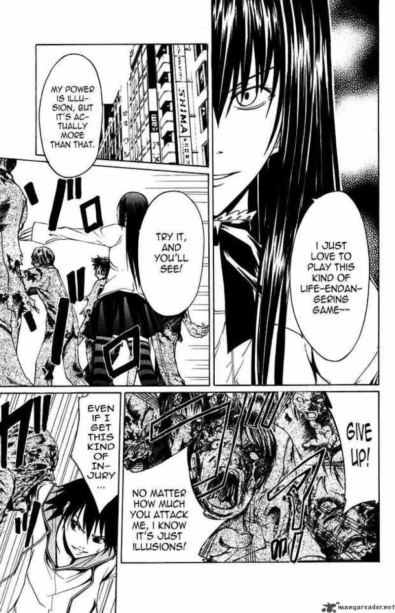 Psycho Buster Chapter 3 page 24
