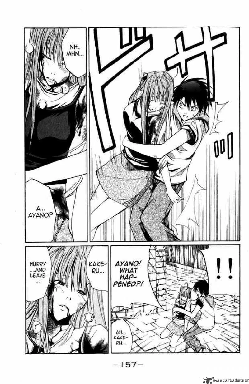 Psycho Buster Chapter 3 page 31