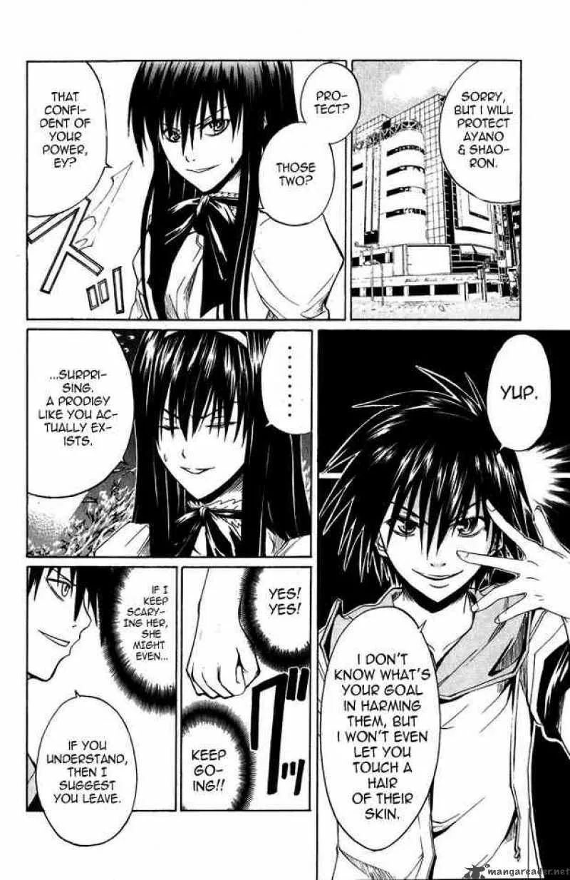 Psycho Buster Chapter 3 page 21