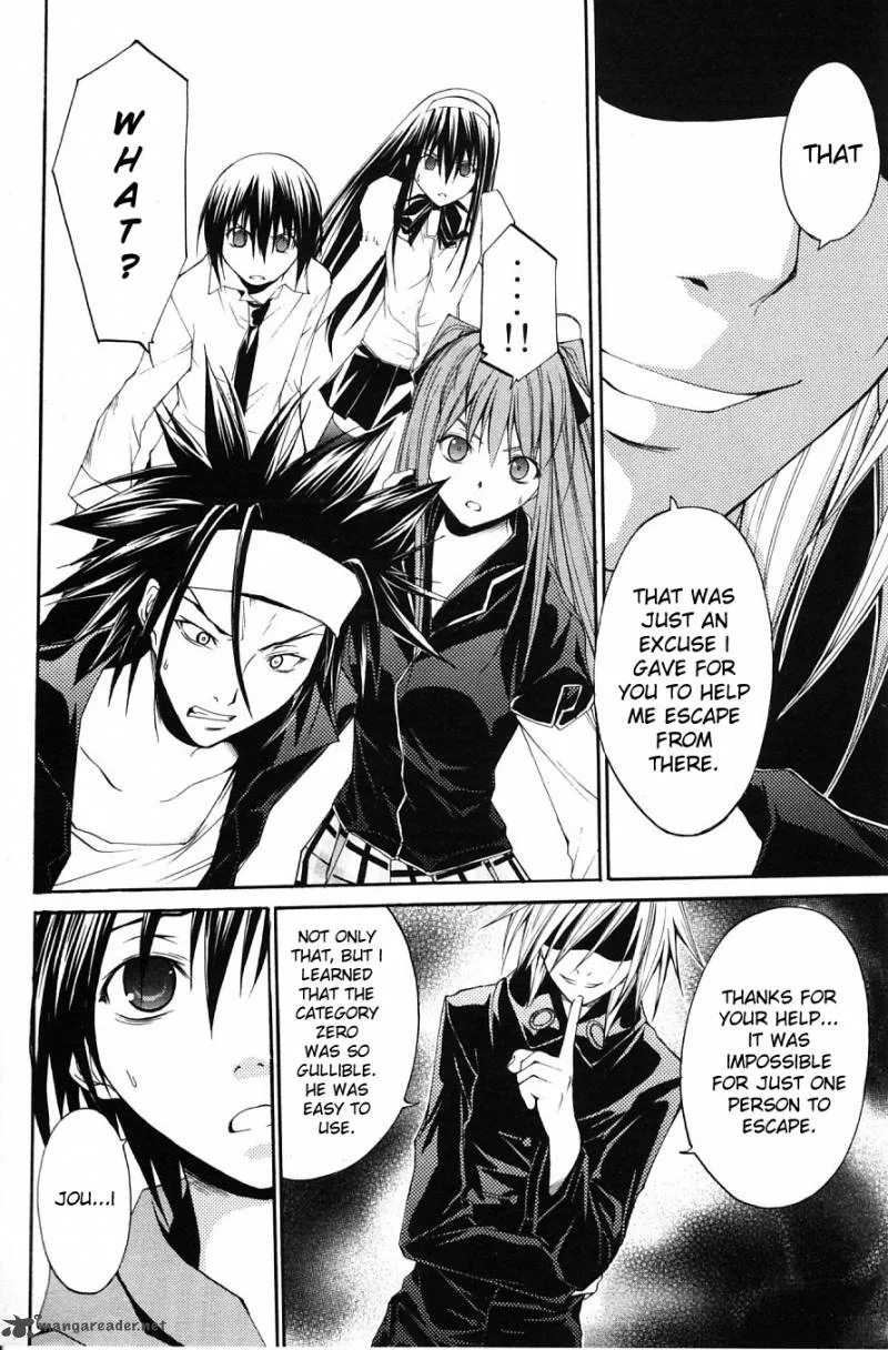 Psycho Buster Chapter 30 page 5