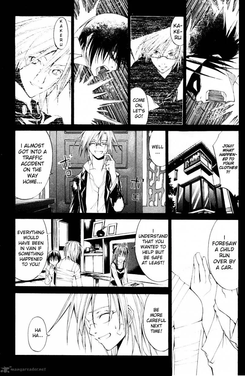 Psycho Buster Chapter 30 page 16