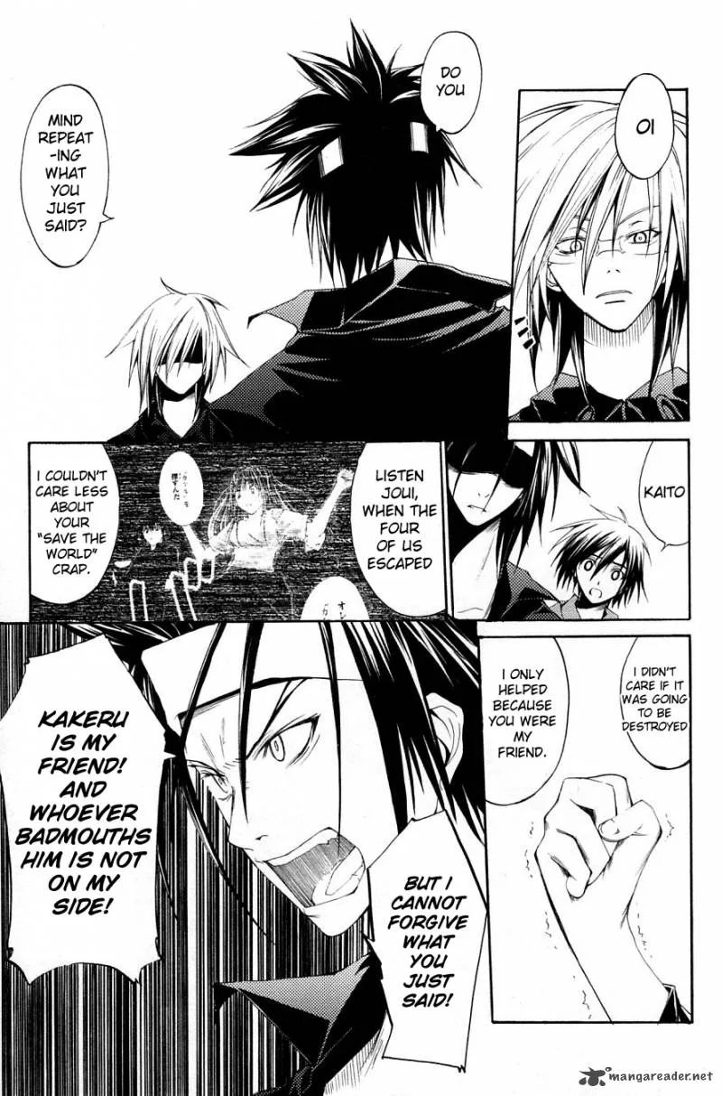 Psycho Buster Chapter 30 page 6