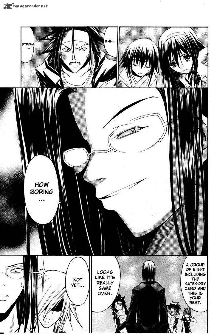 Psycho Buster Chapter 31 page 6