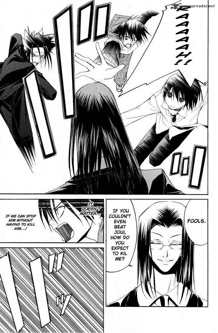 Psycho Buster Chapter 31 page 4