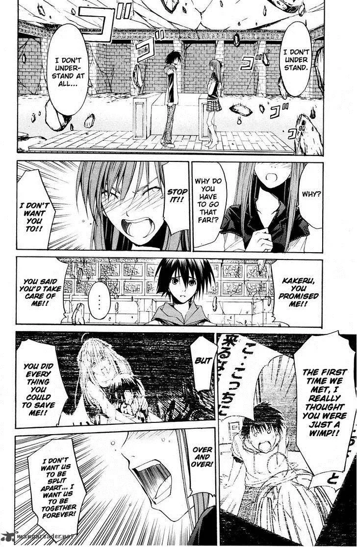 Psycho Buster Chapter 31 page 28