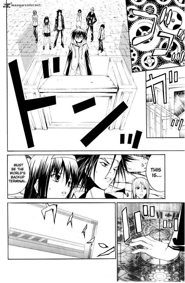 Psycho Buster Chapter 31 page 22