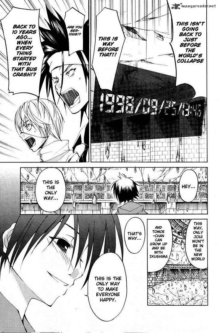 Psycho Buster Chapter 31 page 25