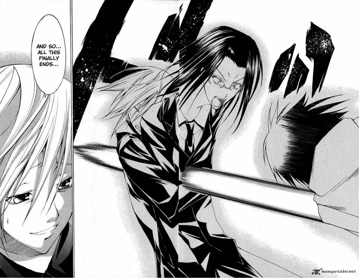Psycho Buster Chapter 31 page 15