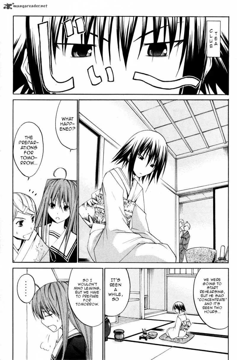 Psycho Buster Chapter 32 page 7