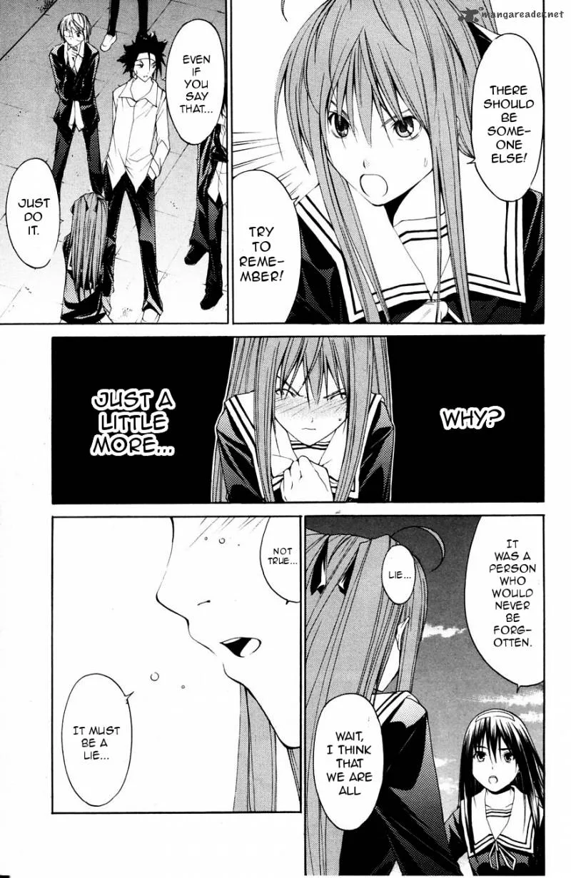 Psycho Buster Chapter 32 page 25