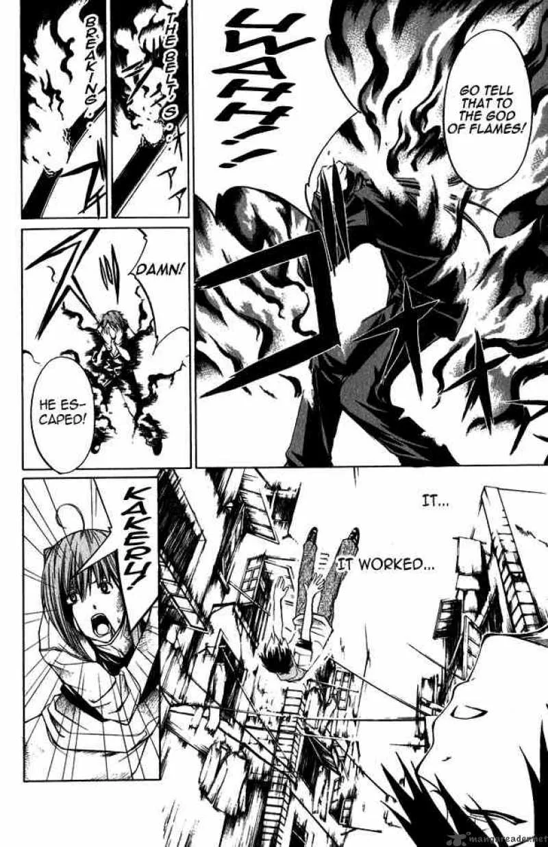 Psycho Buster Chapter 4 page 31