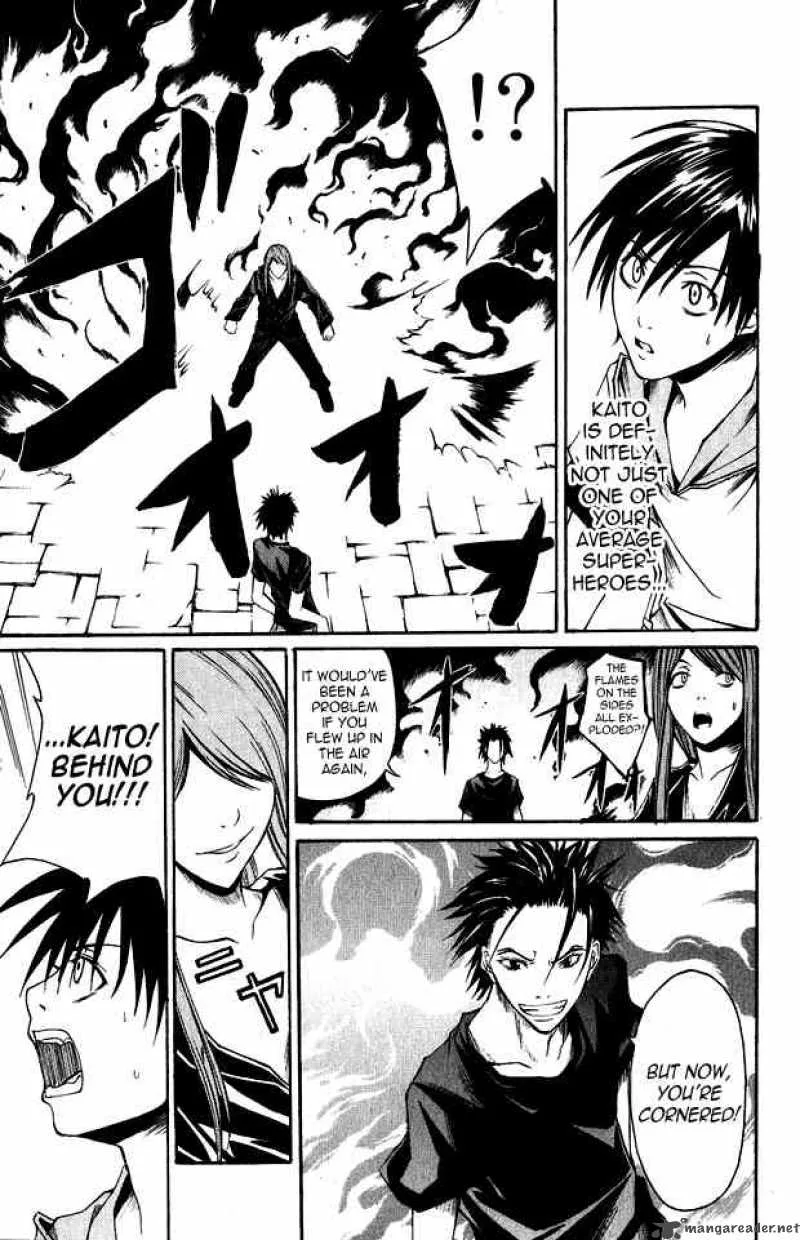 Psycho Buster Chapter 4 page 14