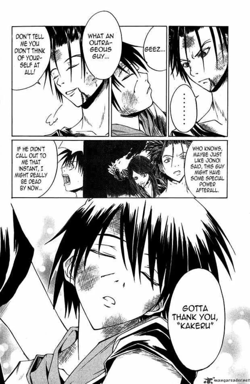 Psycho Buster Chapter 4 page 33