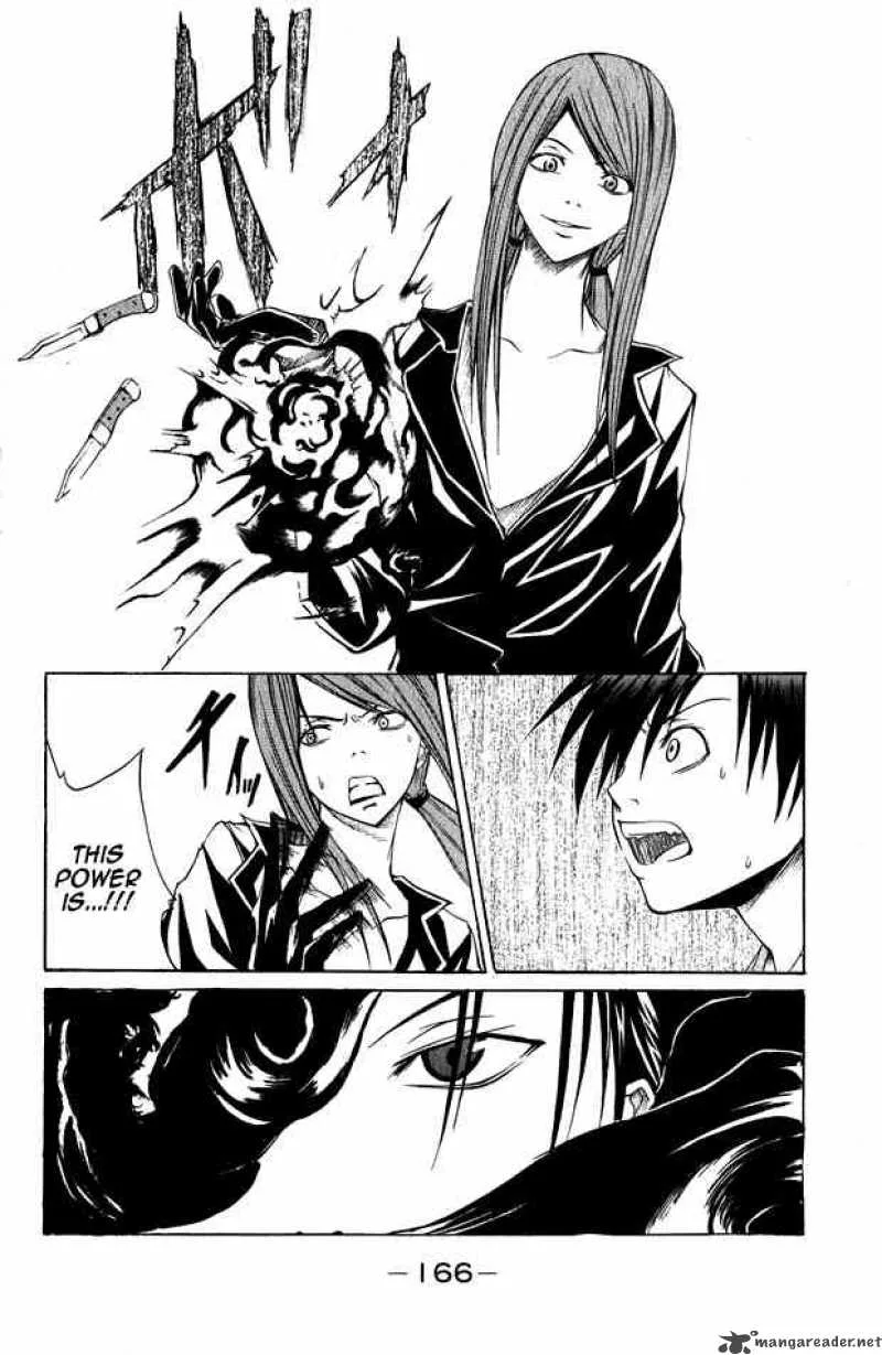 Psycho Buster Chapter 4 page 5