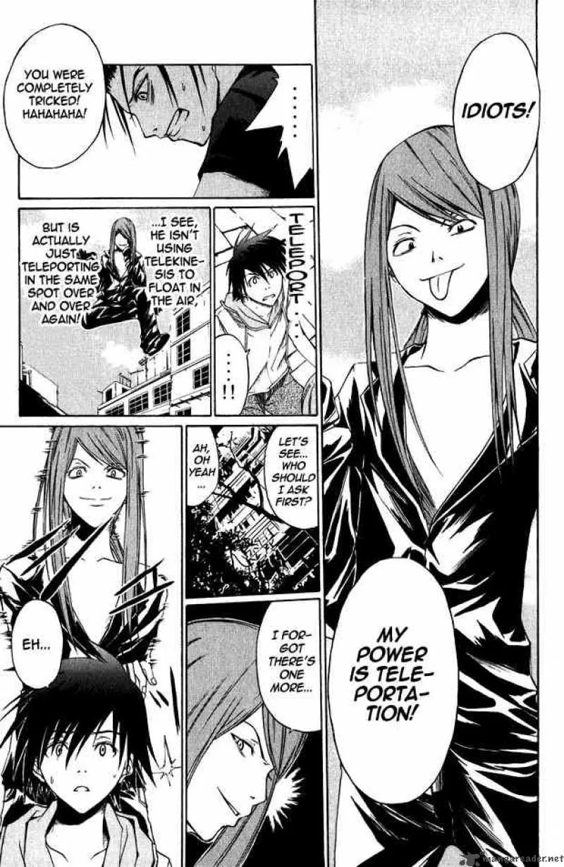 Psycho Buster Chapter 4 page 17